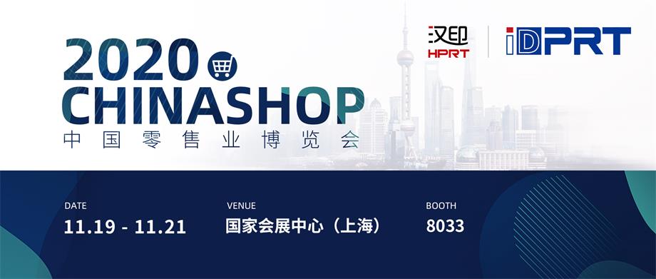 图一 首页图&banner.jpg